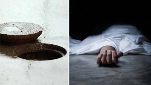 गोरखपुर में दर्दनाक हादसाः खुले नाले में जा गिरा 11 साल का बच्चा, पेट में सरिया घुसने से हुई मौत