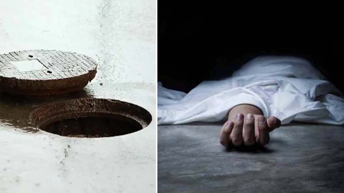 गोरखपुर में दर्दनाक हादसाः खुले नाले में जा गिरा 11 साल का बच्चा, पेट में सरिया घुसने से हुई मौत