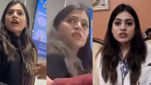 ‘ठाकुर हूं मैं’ वाले वीडियो पर बैंककर्मी आस्था सिंह ने दी सफाई, कहा- अपनी जाति पर है गर्व…