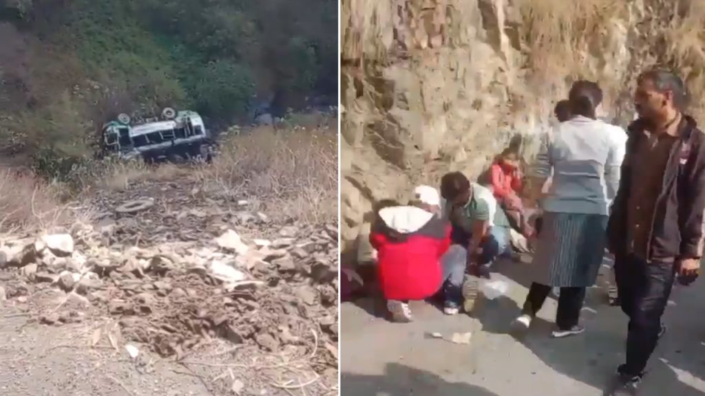 HRTC bus Accident