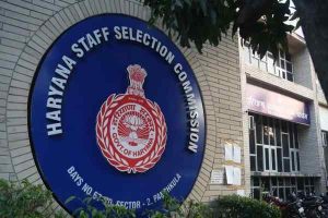 Haryana HSSC