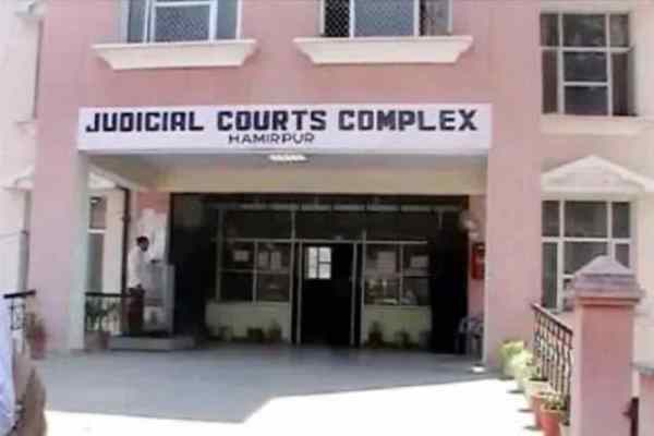 हमीरपुर कोर्ट परिसर को फिर मिली बम से उड़ाने की धमकी, पुलिस और प्रशासन अलर्ट