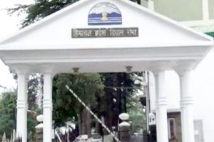 Himachal Vidhan sabha