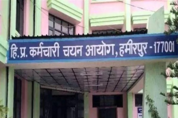 Himachal: टीजीटी नॉन मेडिकल स्क्रीनिंग टेस्ट का परिणाम घोषित, 16 मार्च से होगा दस्तावेज सत्यापन