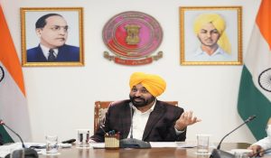 प्रदेश की औद्योगिक प्रगति के लिए ऐतिहासिक अवसर साबित होगा ‘प्रगतिशील पंजाब निवेश सम्मेलन’: मुख्यमंत्री भगवंत सिंह मान
