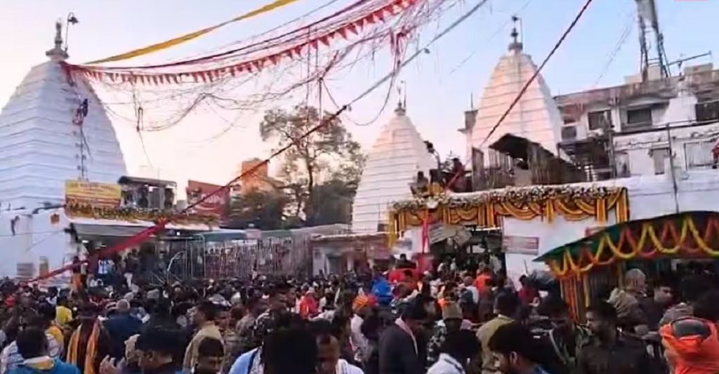 Mahashivratri 2026