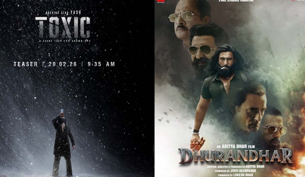 March 2026 Theatre Release