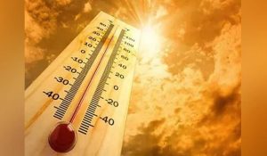 Punjab Weather Update News