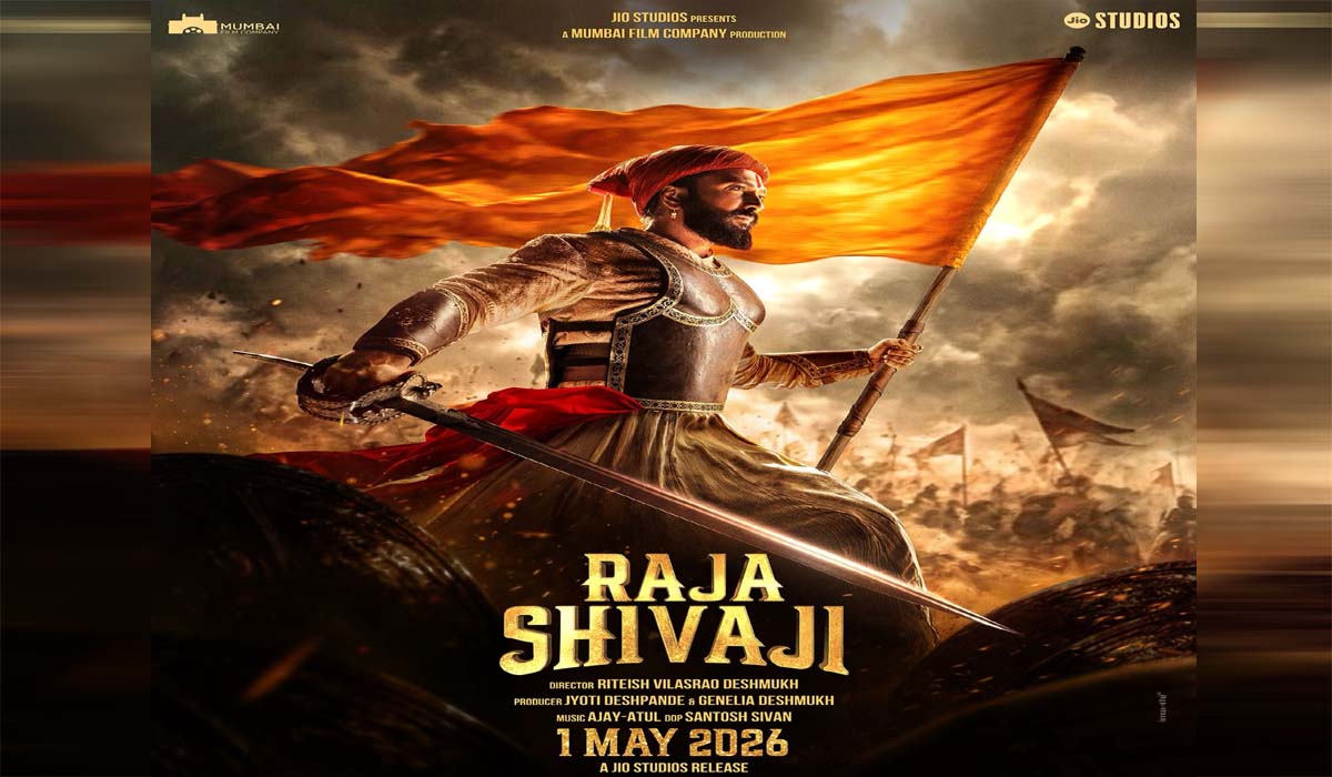 शिवाजी जयंती पर रिलीज हुआ ‘राजा शिवाजी’ का पहला धमाकेदार पोस्टर, फैंस की बढ़ी उत्सुकता
