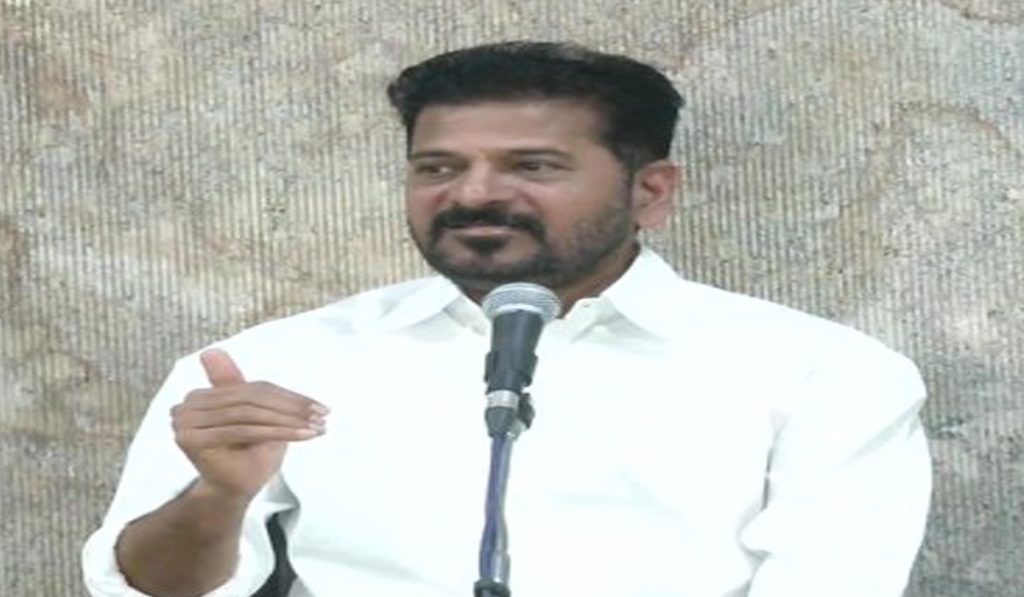 Revanth Reddy