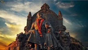 Shivaji Jayanti