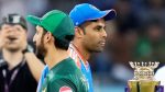 T20 World Cup