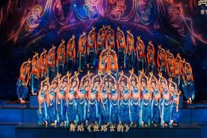 सीएमजी का स्प्रिंग फेस्टिवल गाला: संस्कृति और प्रौद्योगिकी का एकीकरण