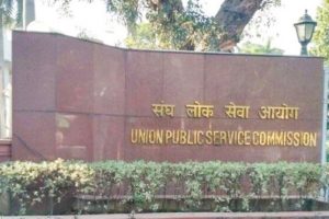 UPSC