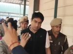 Uday Bhanu Chib arrested