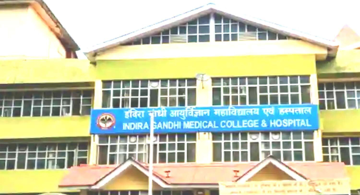 IGMC में इलाज हुआ महंगा, MRI से लेकर पेट स्कैन तक के बढ़े शुल्क