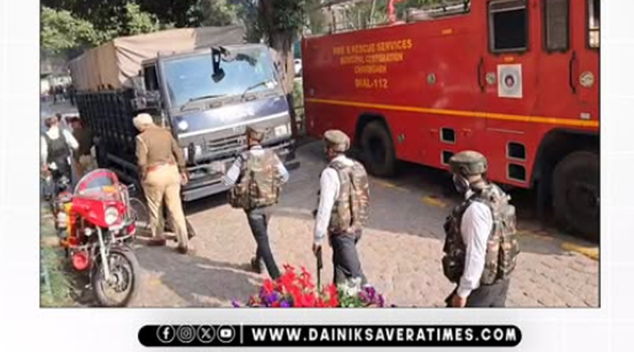 चंडीगढ़ में फिर दो स्कूलों को मिली बम से उड़ाने की धमकी, सुरक्षा एजेंसियां अलर्ट