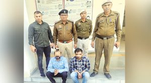 प्रोपर्टी डीलर की हत्या की साजिश में शामिल 2 आरोपी गिरफ्तार