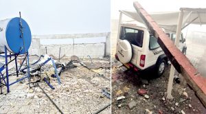 तीसरी मंजिल की छत पर रखे सोलर गीजर वाटर टैंक में ब्लास्ट