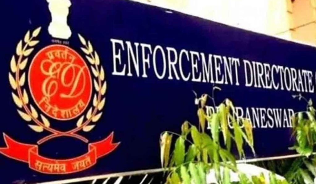 Senior ED office transferred