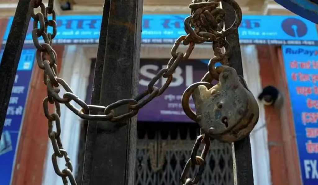 Bank Strike: Will banks reopen tomorrow