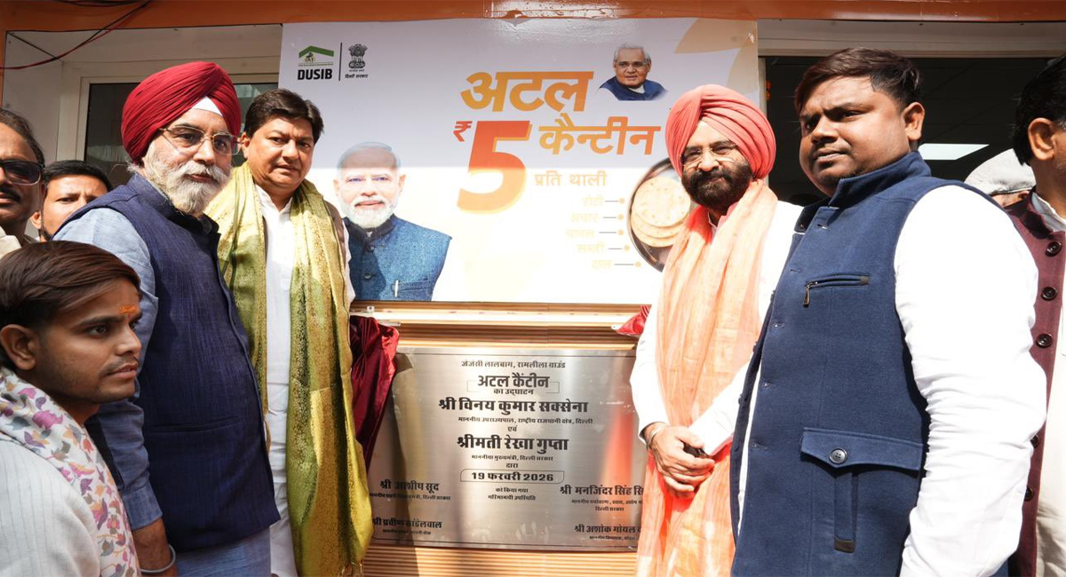 कैबिनेट मंत्री Manjinder Sirsa ने मॉडल टाउन के लालबाग में अटल कैंटीन का किया उद्घाटन