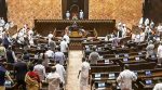 Rajya Sabha Election 2026