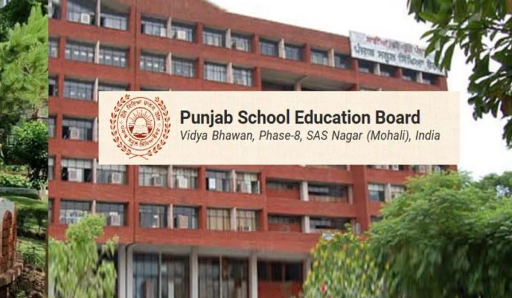 Class 8 Science paper tampered with