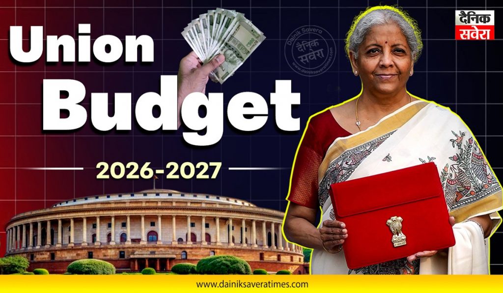 Budget 2026 LIVE
