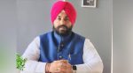  Punjab Education Minister suspends BPEO