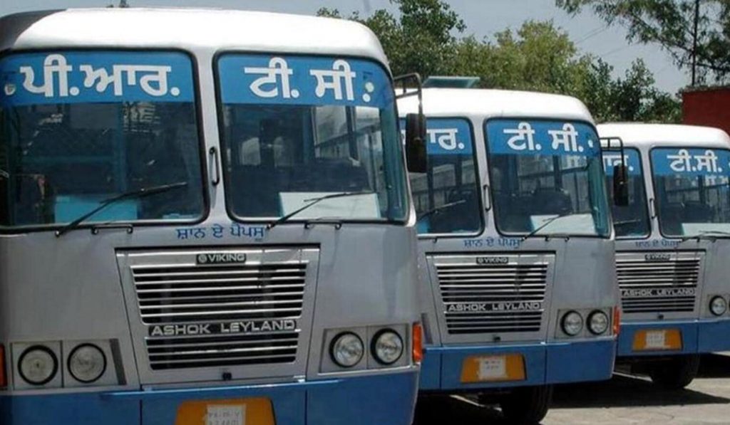 PRTC employees on strike in Punjab today