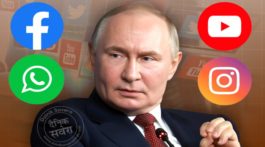 इस देश में सोशल मीडिया पर बड़ी कार्रवाई: WhatsApp, YouTube और Instagram पर लगाया बैन