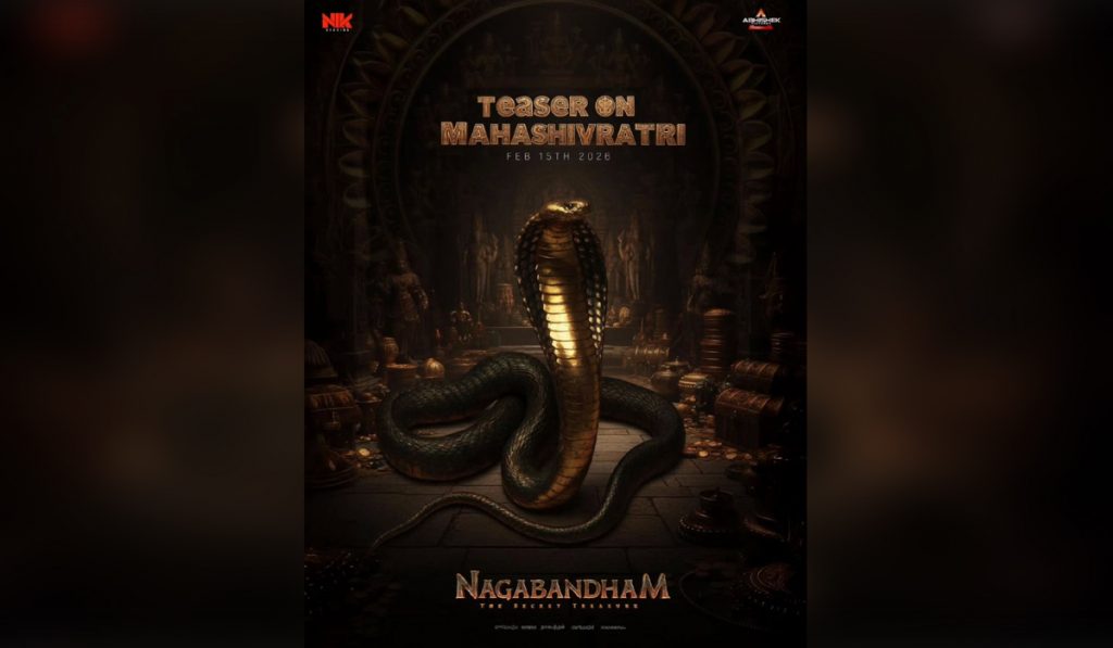 teaser of 'Nagabandham' will be launched 