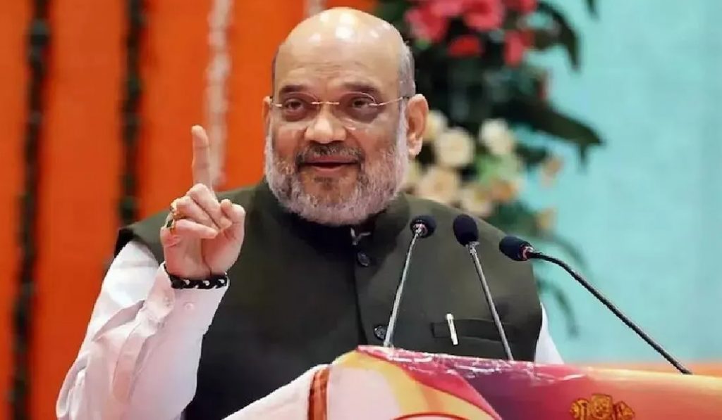 Union Home Minister Amit Shah's Punjab visit 