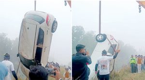 SYL नहर में गिरी तेज रफ्तार कार, युवती की मौत, युवक लापता