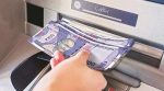 withdraw cash without an ATM card