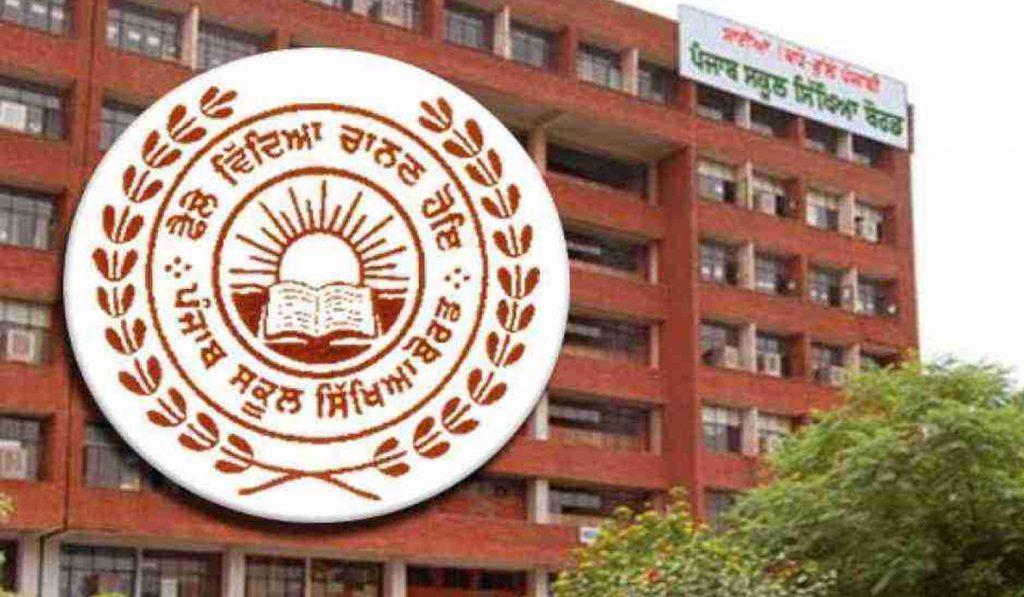 PSEB makes major announcement regarding exams