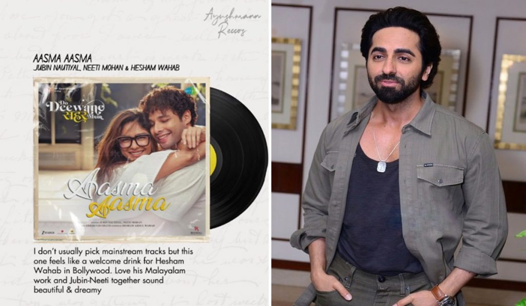 Ayushmann Khurrana liked song 'Aasma Aasma'