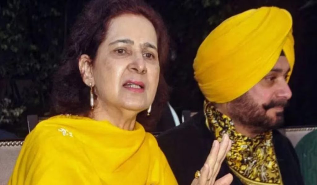 Navjot Kaur Sidhu expelled from Congress party
