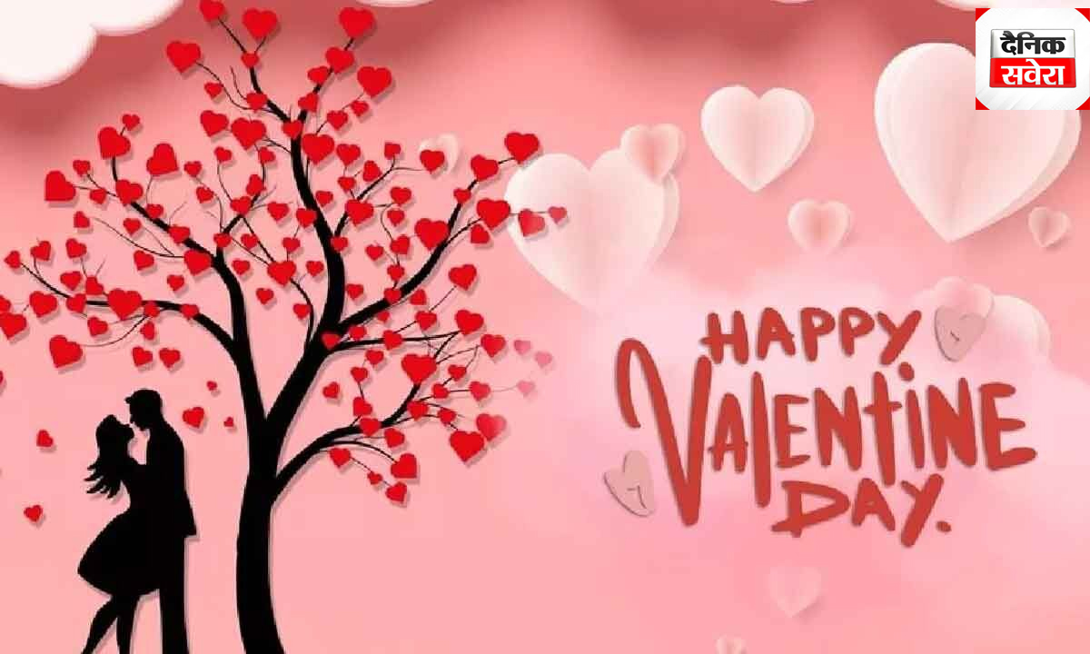 Happy Valentine Week 2026: आज से शुरू हुआ प्यार का सप्ताह, जानिए किस दिन मनाया जाएगा कौन सा डे