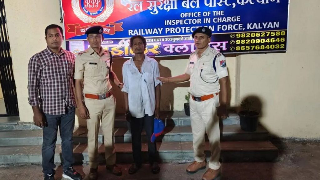 Vande Bharat Train Snake