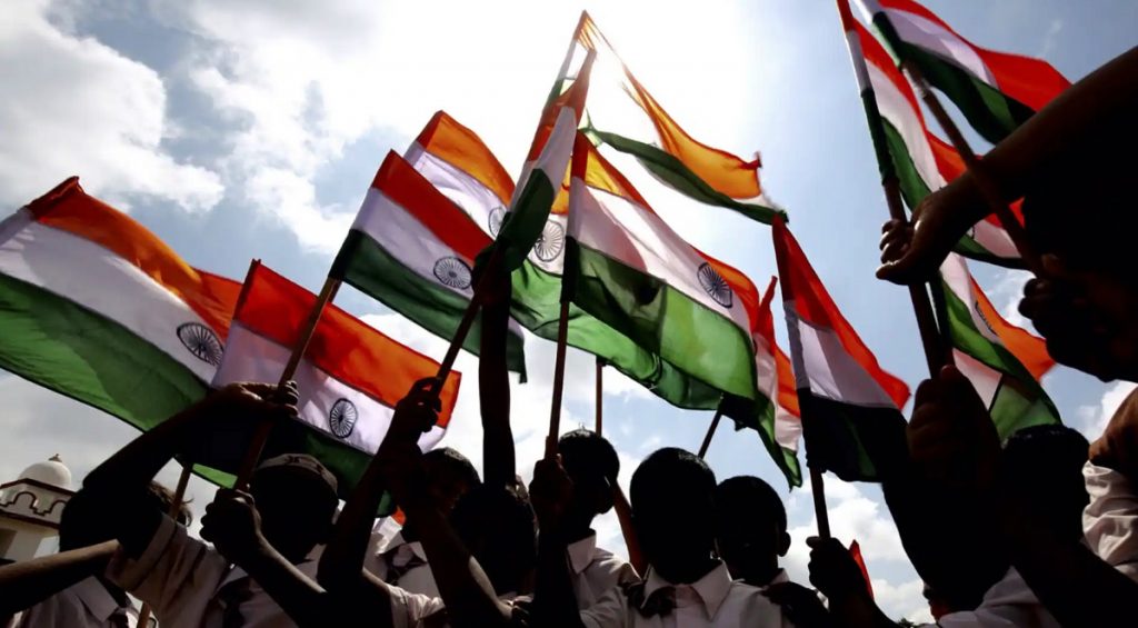 Vande Mataram