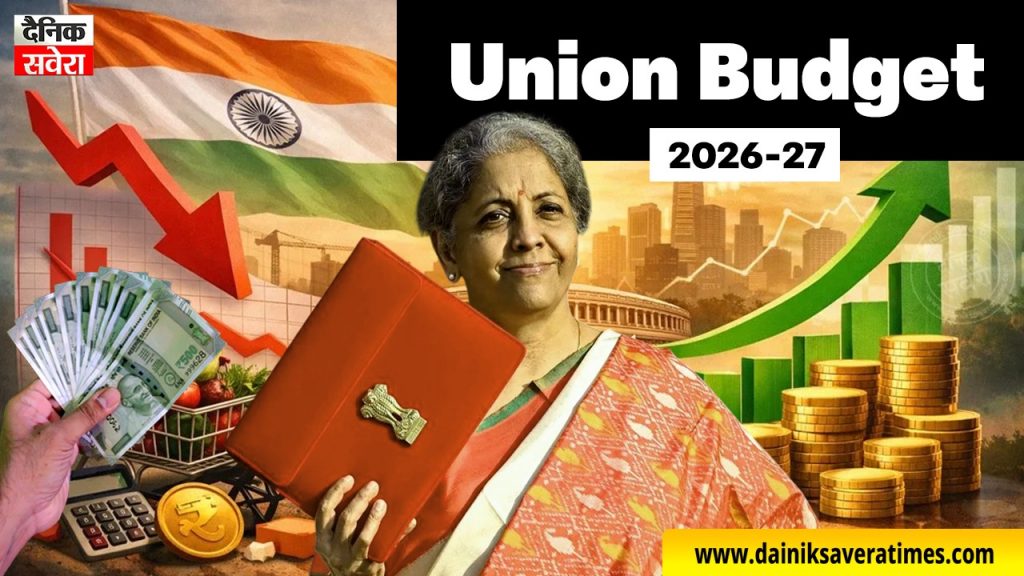 Budget 2026