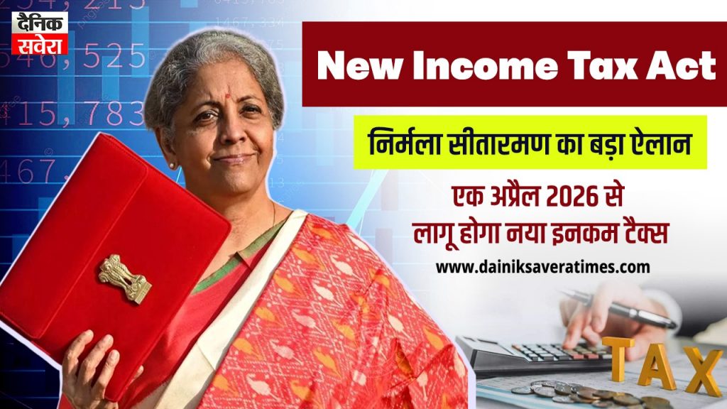 New Income Tax Act