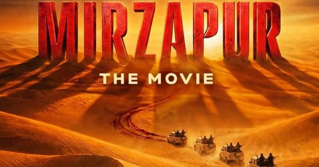 Mirzapur theatrical release
