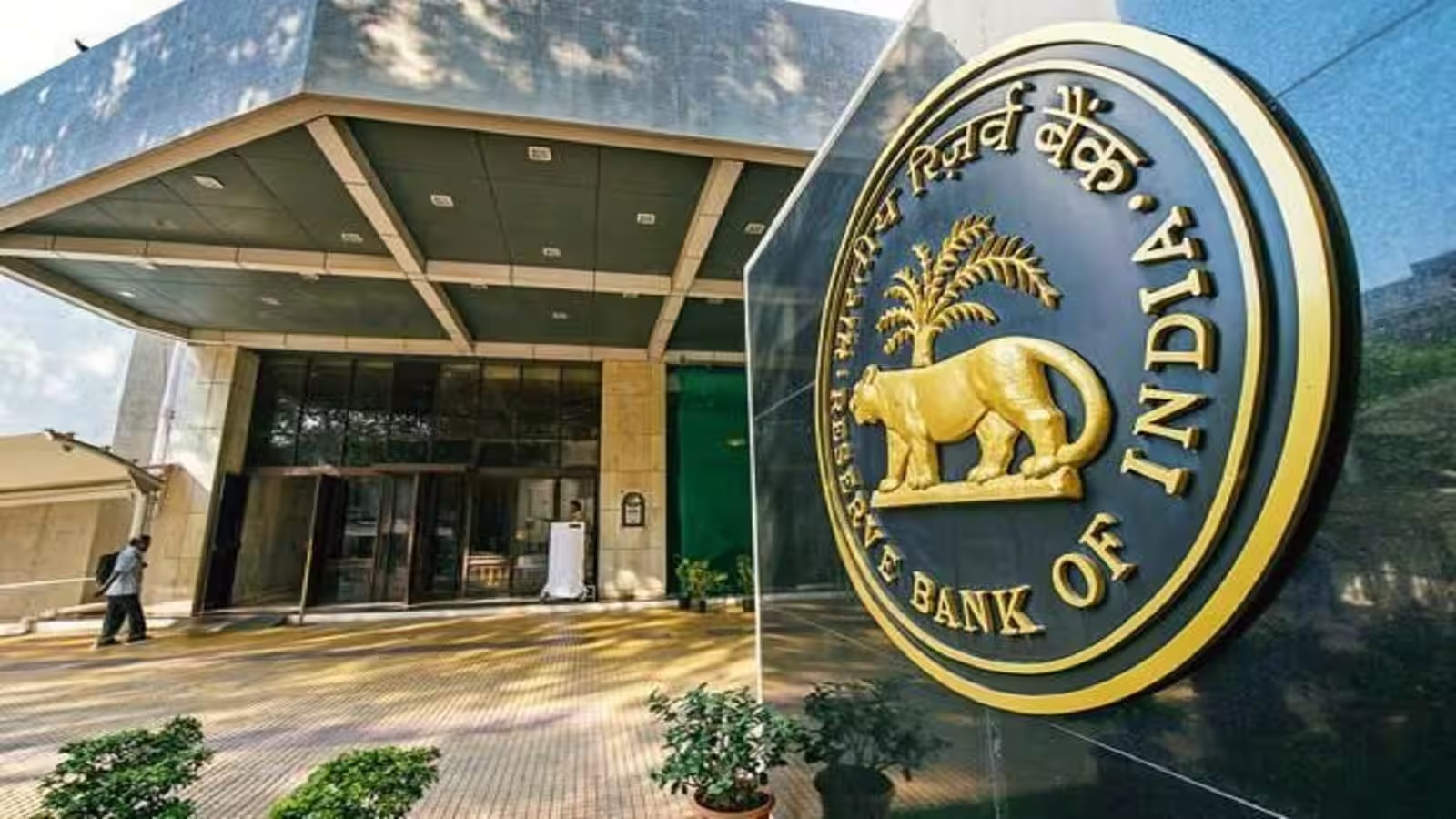 वित्त वर्ष 2027 में ब्याज दरें स्थिर रख सकता है आरबीआई