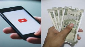 YouTube पर 10k व्यूज से कितनी कमाई होती है? जानिए पूरा गणित