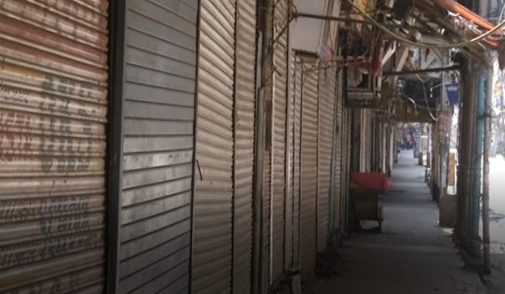 Bharat Bandh today