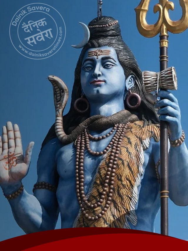 महाशिवरात्रि पर इन पवित्र फूलों से करें भोलेनाथ की पूजा