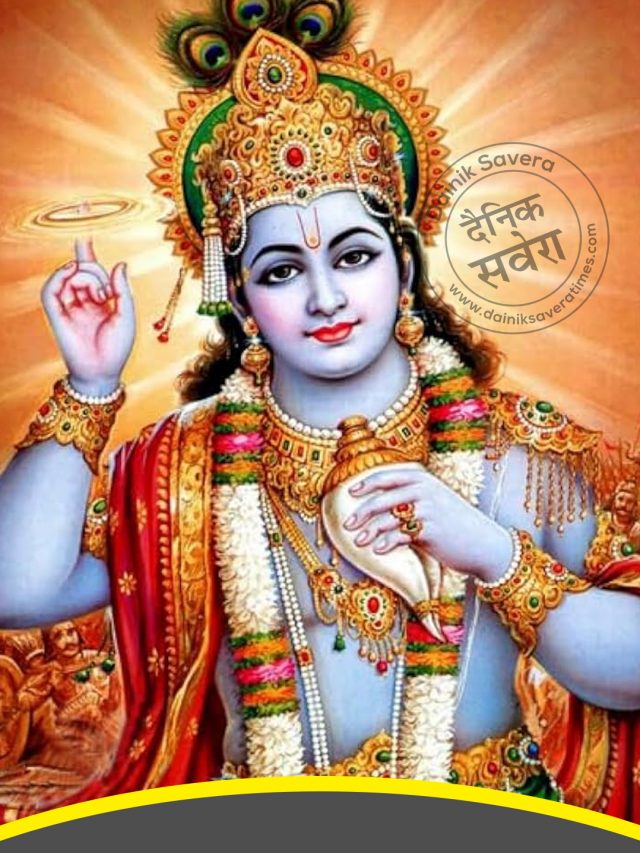 Vijaya Ekadashi पर करें इन नियमों का पालन
